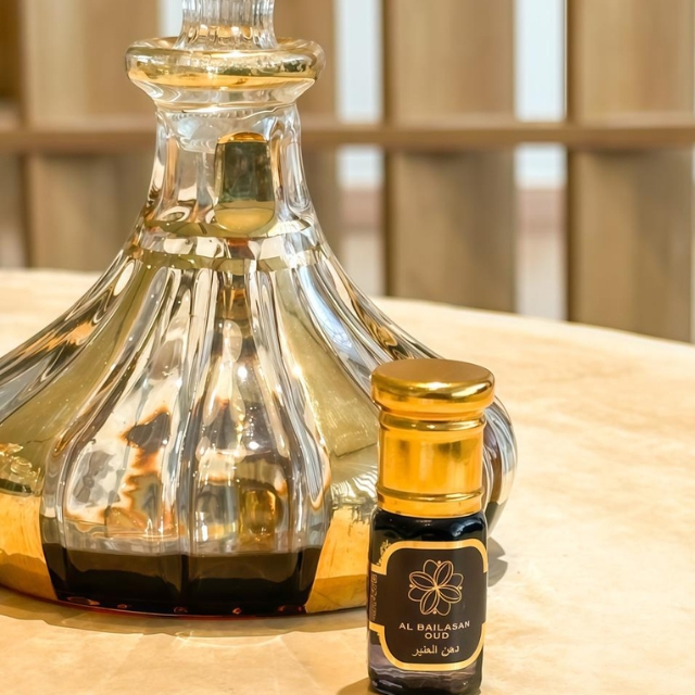 Amber Oil  دهن العنبر